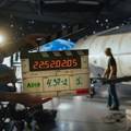 Dvostruka snaga: Oni stoje iza hit TV emisija, a njihov bend osvaja evente!