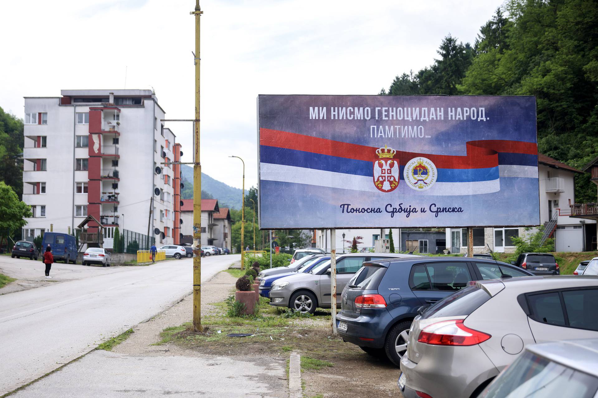 Srebrenica: Povodom sjednice Generalne skupštine UN-a postavljeni plakati "Mi nismo genocidan narod"