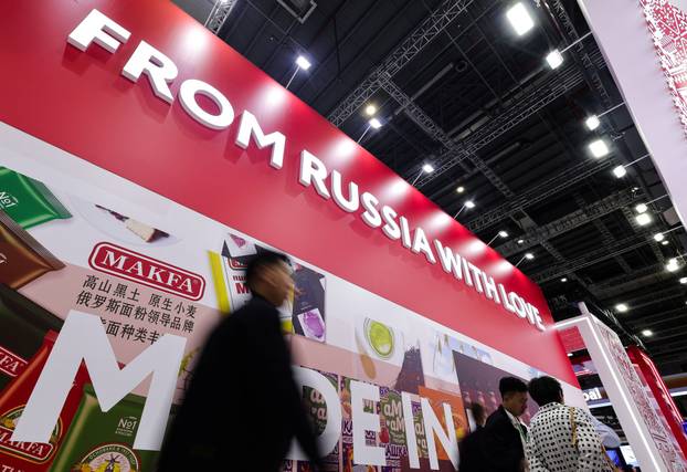 China International Import Expo in Shanghai