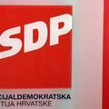 SDP: U bolnici u Karlovcu vlada nered, krivi su HDZ i &zcaron;upanica