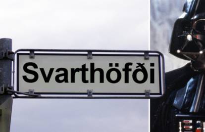 Političari slušaju narod: Ulica na  Islandu nazvana po Vaderu
