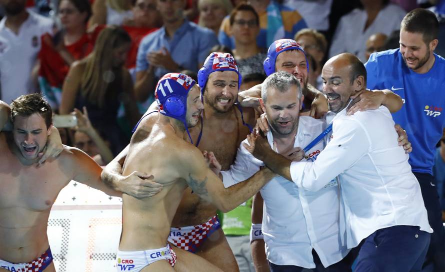 17th FINA World Aquatics Championships