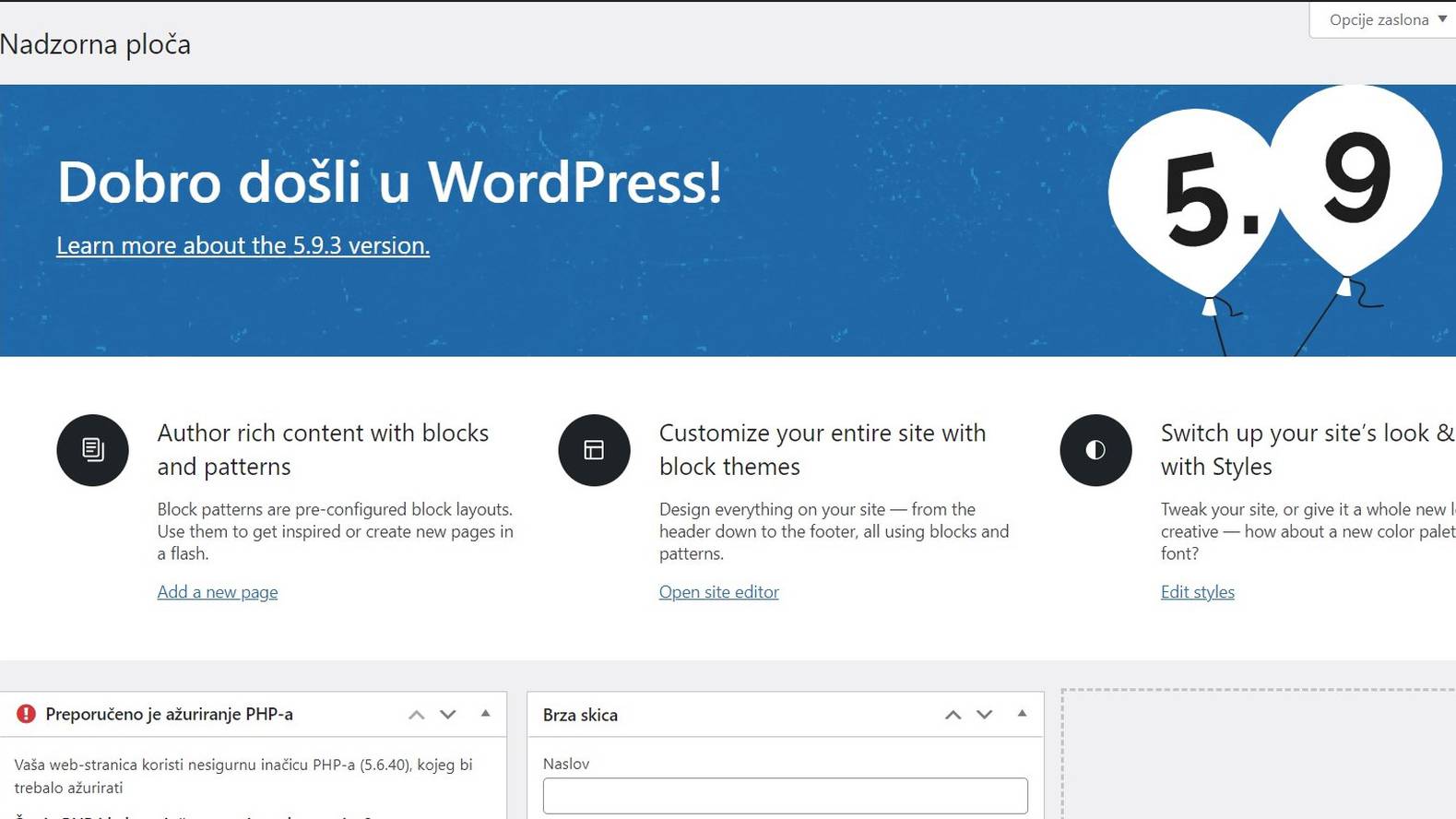 Kako kreirati svoju prvu WordPress stranicu?