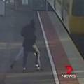 Strava na peronu: Mladić svoju djevojku htio baciti pod vlak!