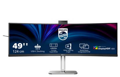Novi Philips 49B2U5900CH monitor otvara nove mogućnosti