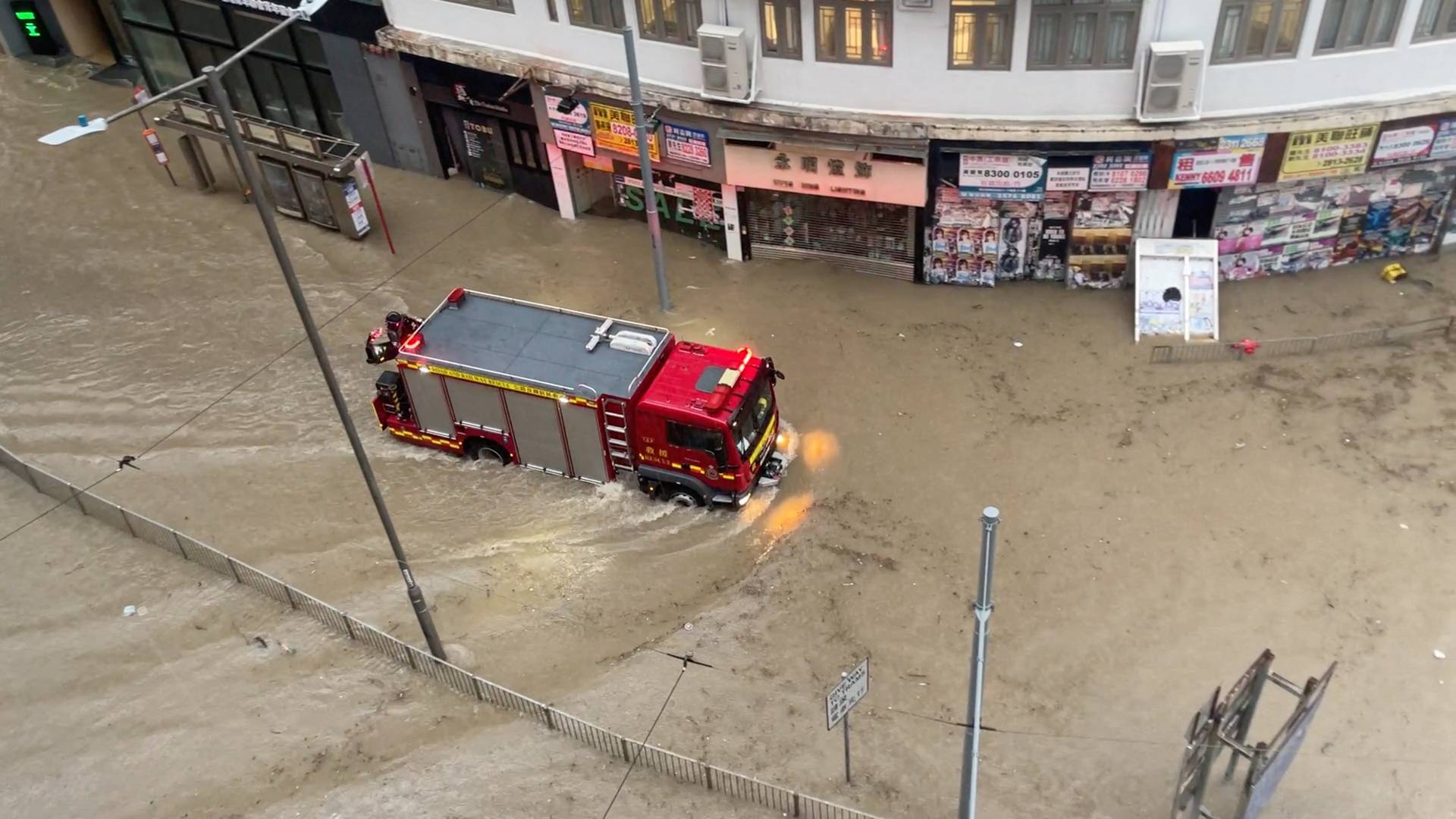 Flooding amid torrential rain in Hong Kong