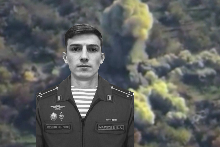 Ubijen sin ruskog generala