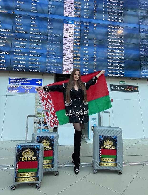 Model Aliya Korotkaya