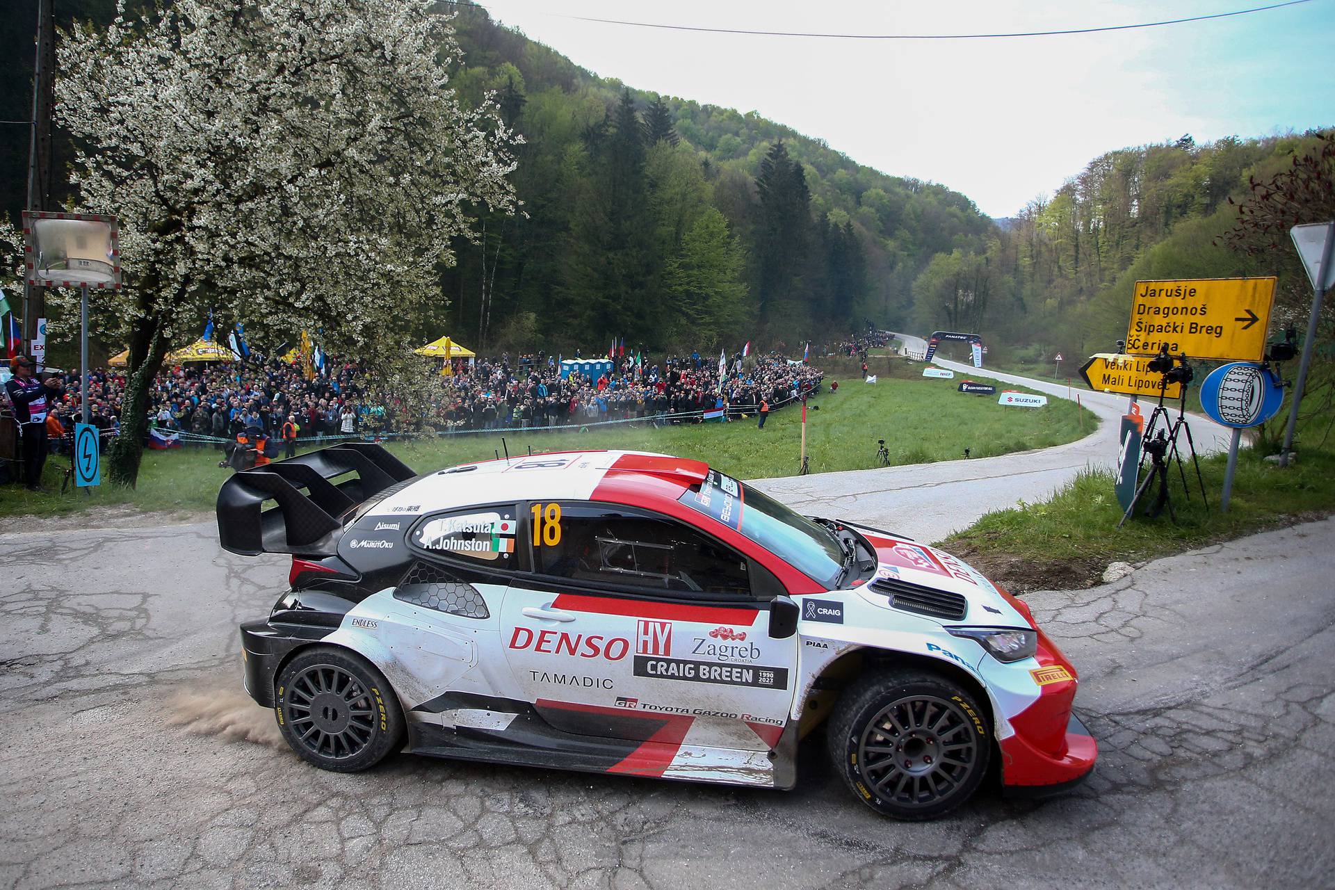 FIA WRC Rally 2023., brzinac Mali Lipovec - Grdanjci 