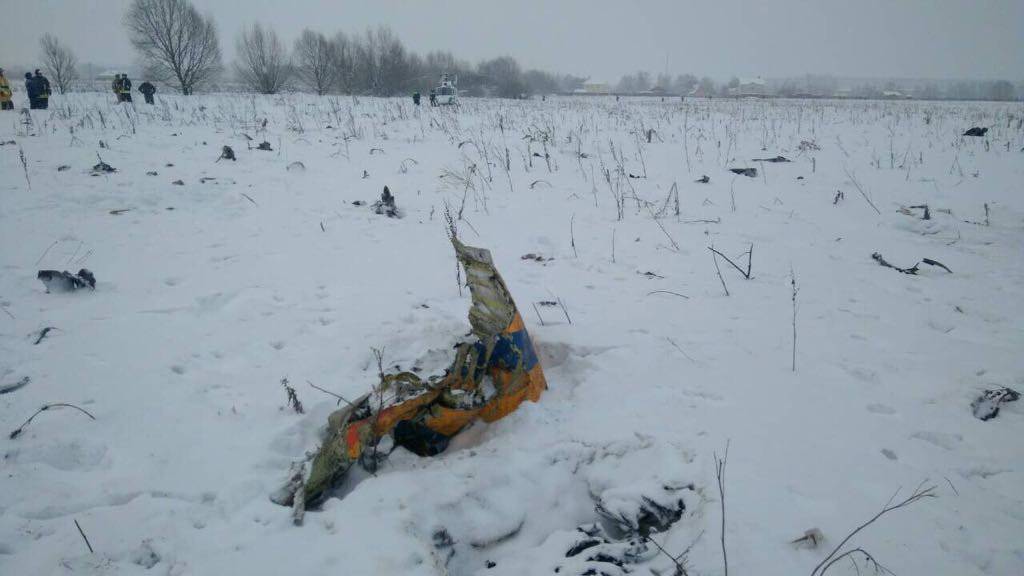 A view shows a scene where a short-haul regional Antonov AN-148 crashed after taking off from Moscow's Domodedovo airport, outside Moscow