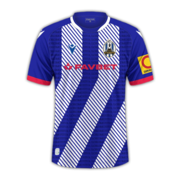 FOTO Tko je predstavio dresove za novu sezonu i koliko koštaju?