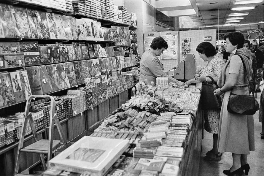 Zagreb: Kupovina u robnoj kući Nama na Kvaternikovom trgu u srpnju 1979. godine