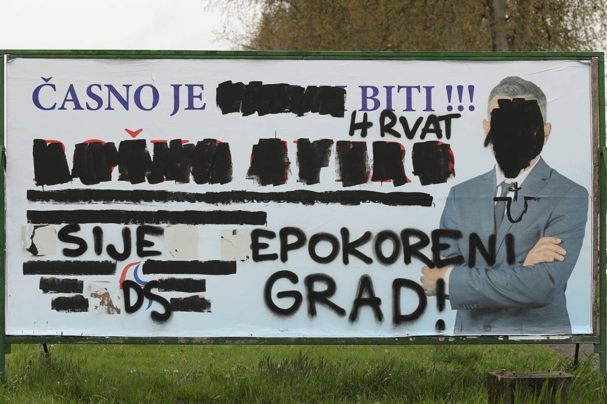 Osijek: Ustaško 'U' na plakatu Demokratskog saveza Srba