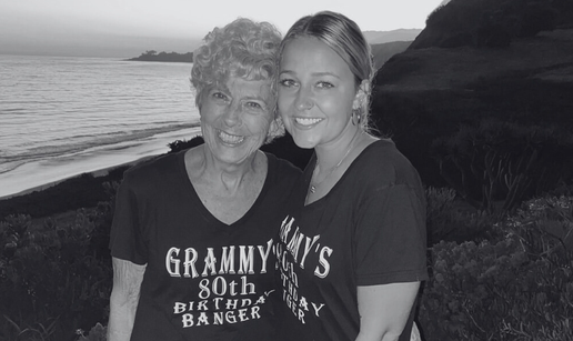 Preminula majka Brad Pitta!