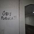 Prijetnje smr&cacute;u: Kod osnovne &scaron;kole u Zagrebu osvanuo grafit 'Ubij Pupovca'. Javilo se vije&cacute;e