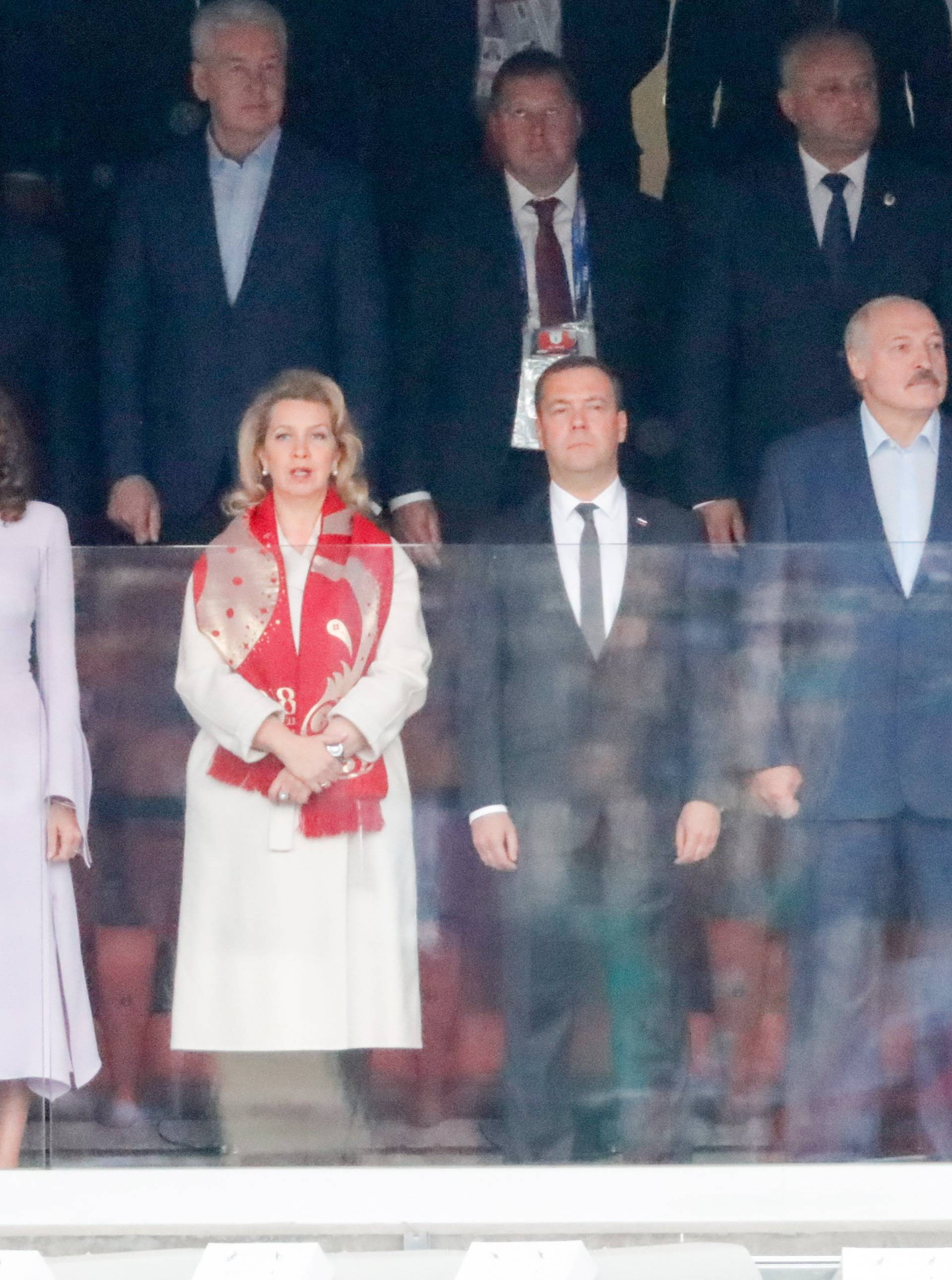 Opening ceremony of 2018 FIFA World Cup