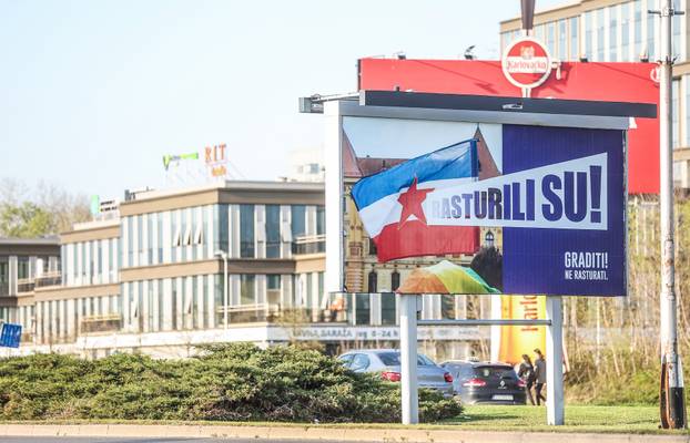 Zagreb: Predizborni plakat na Avenija Većeslava Holjevca