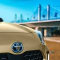 Toyota radi veliku promjenu na svojim hibridima: Bit &cacute;e jo&scaron; bolji