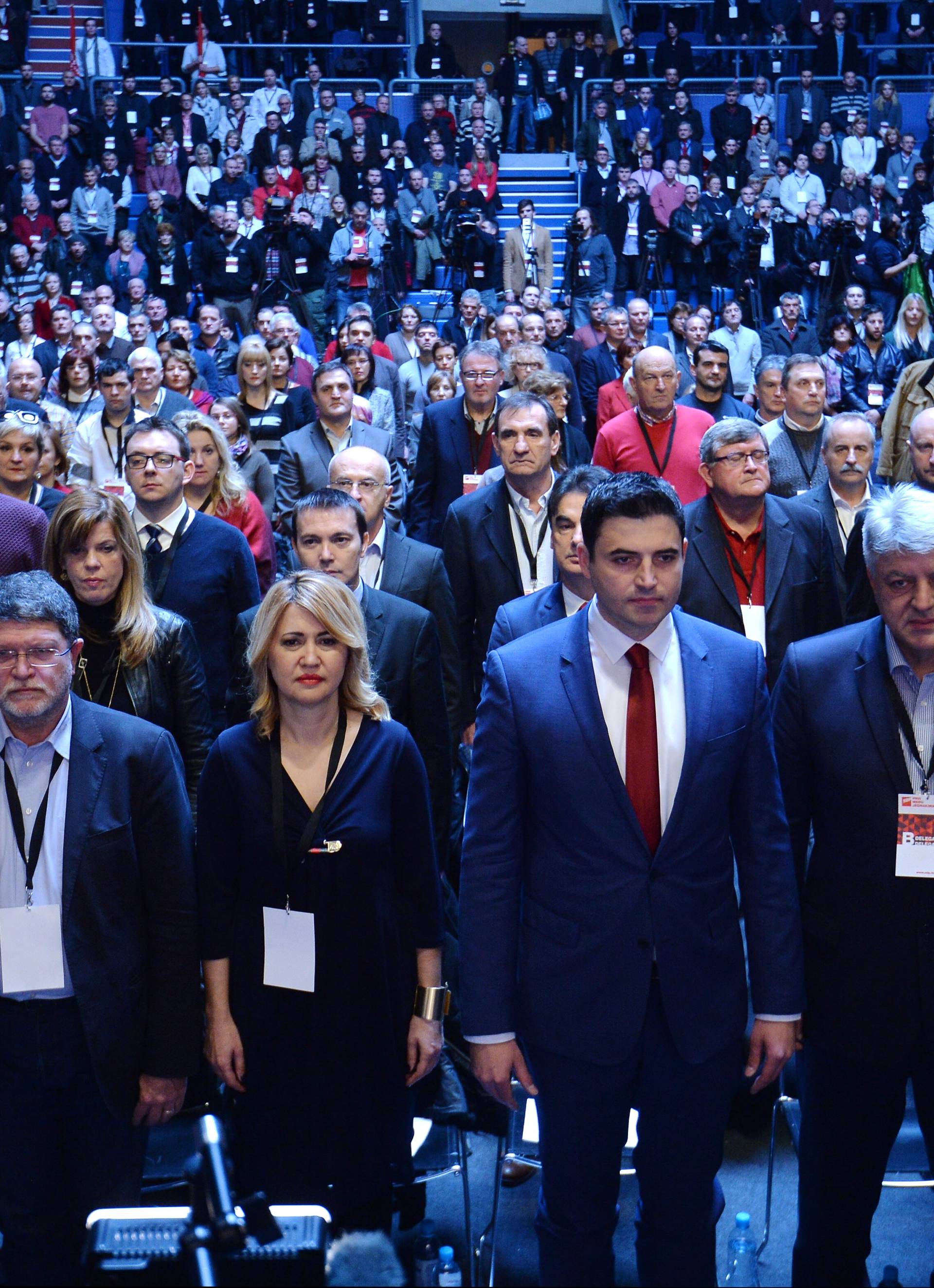 14. Konvencija Socijaldemokratske partije Hrvatske