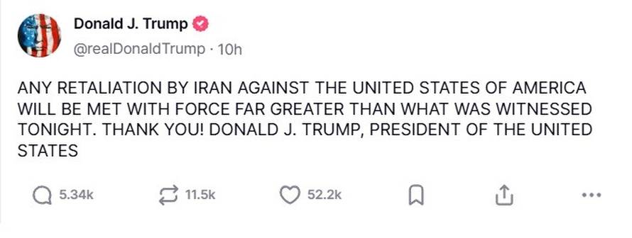 Satelitske snimke pokazale štetu na Fordowu. Amerikanci otkrili ime operacije napada