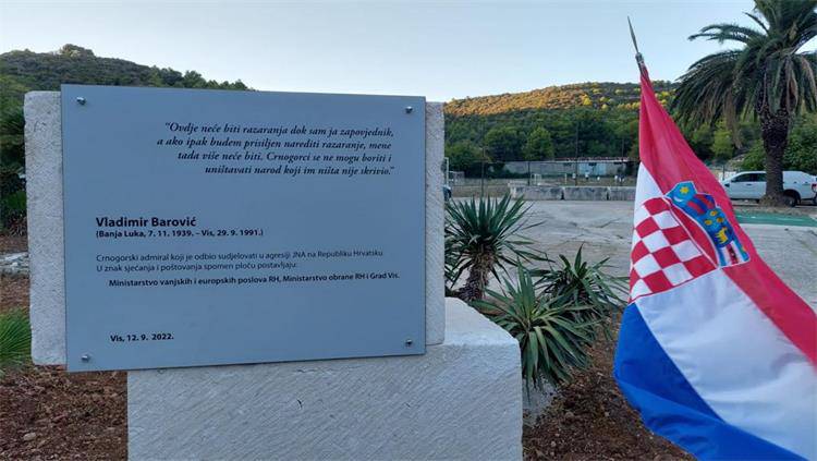 Crnogorski admiral koji se ubio jer nije htio razoriti Dalmaciju dobio je spomen ploču na Visu