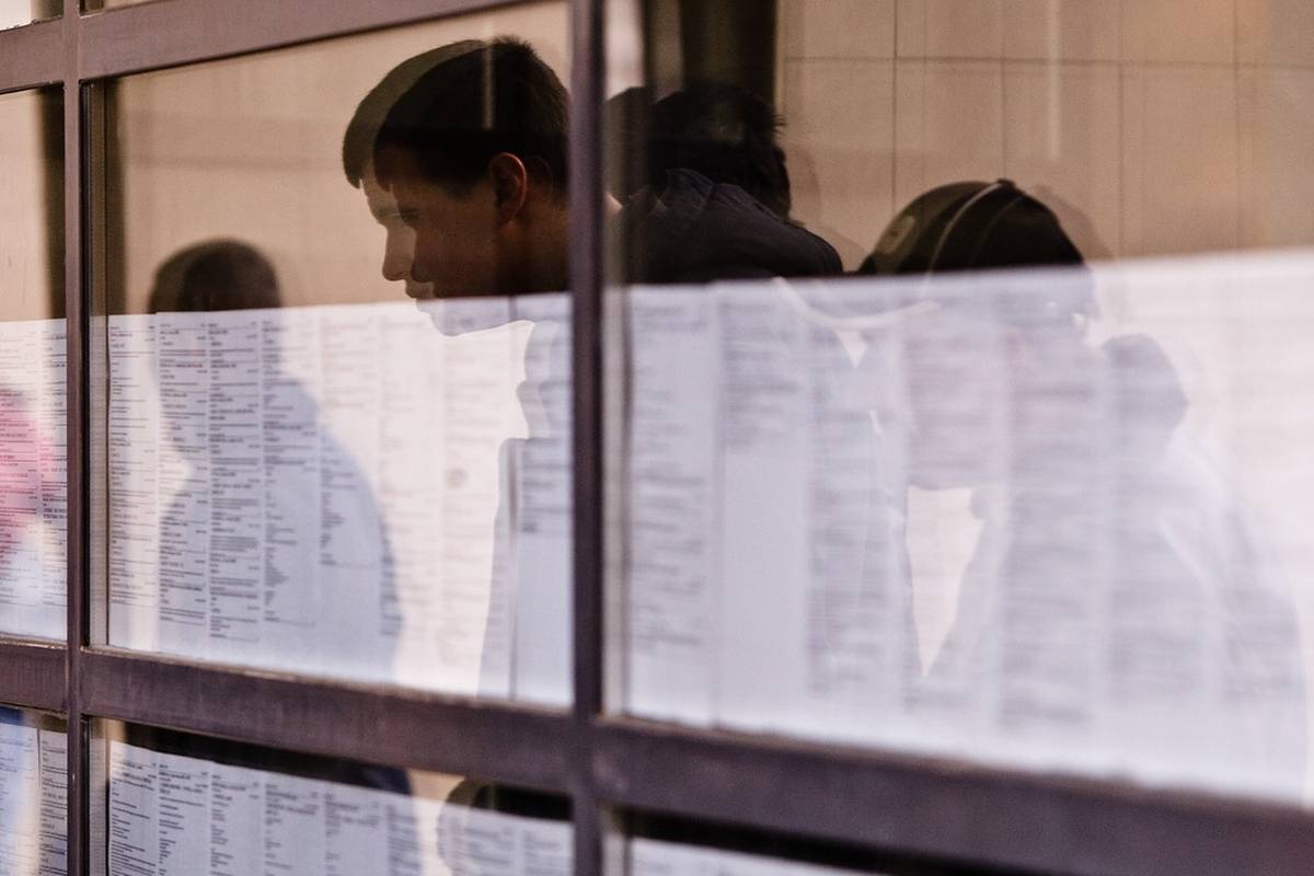 Unija će 'spasiti' 450 Hrvata: Najniža plaća je oko 4300 eura