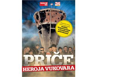 Pomozite malim Vukovarcima kupnjom DVD-a!