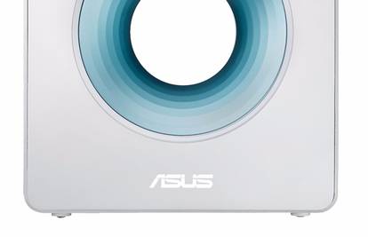 Asus 'probušio' router: Njega nećete htjeti sakriti usred sobe