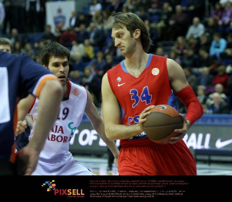 Boris Šćitar/Pixsell