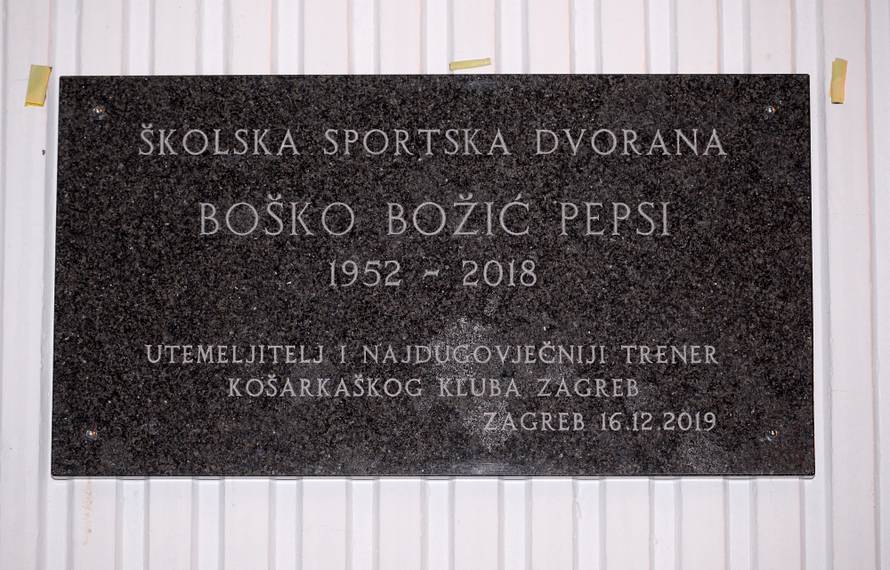 Dvorana u Trnskom i službeno postala dvorana Pepsija Božića