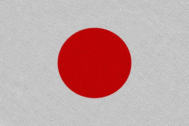 Japan fabric flag