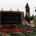 Australija od Rusije traži odštete za rušenje malezijskog zrakoplova MH17 2014. godine
