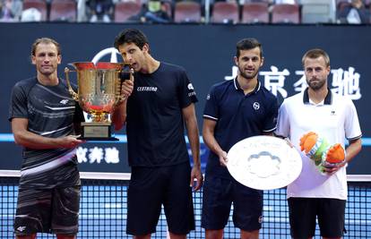 Pavić i Marach izgubili u finalu ATP Pekinga od Kubota i Mela