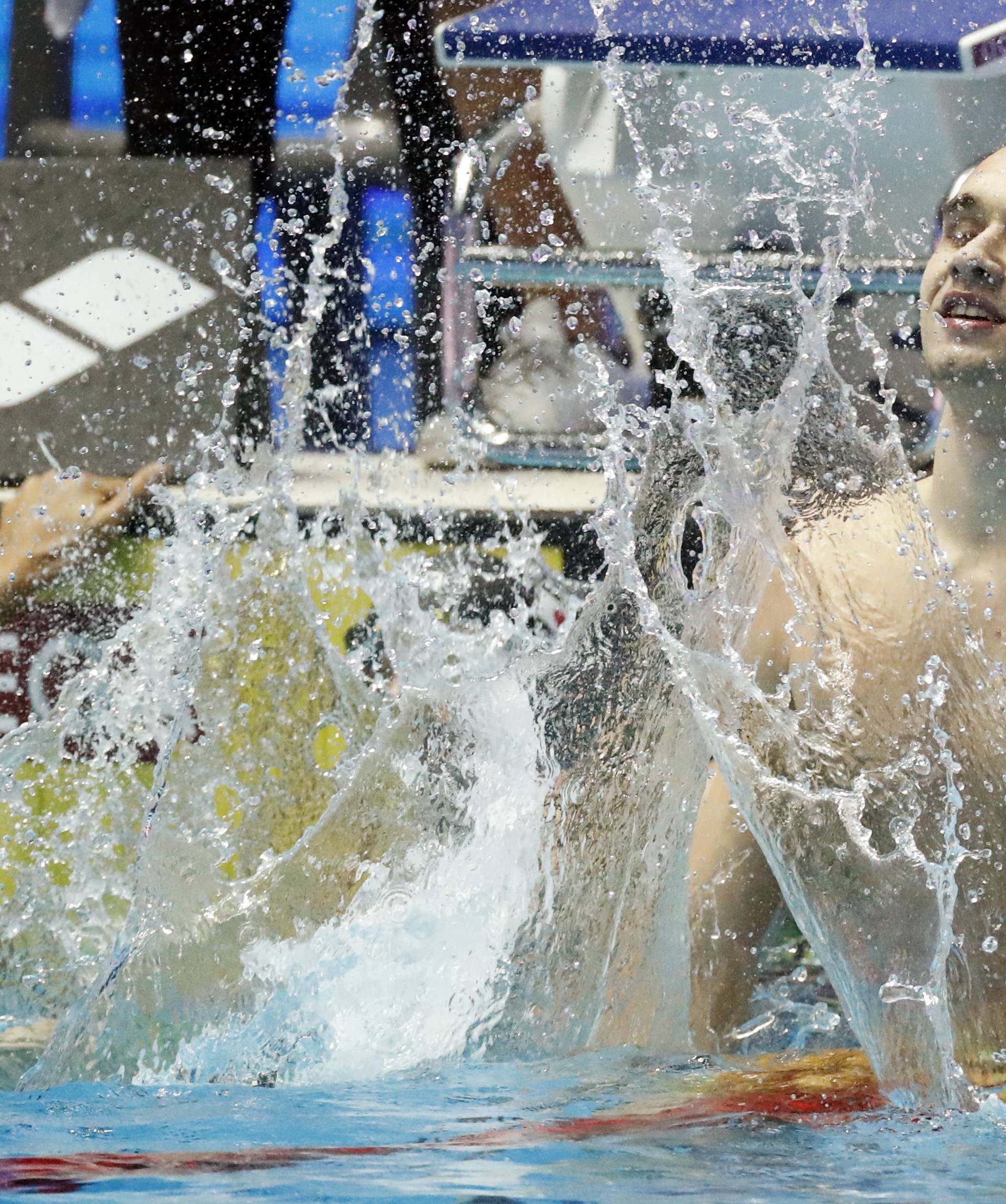 Swimming - 18th FINA World Swimming Championships