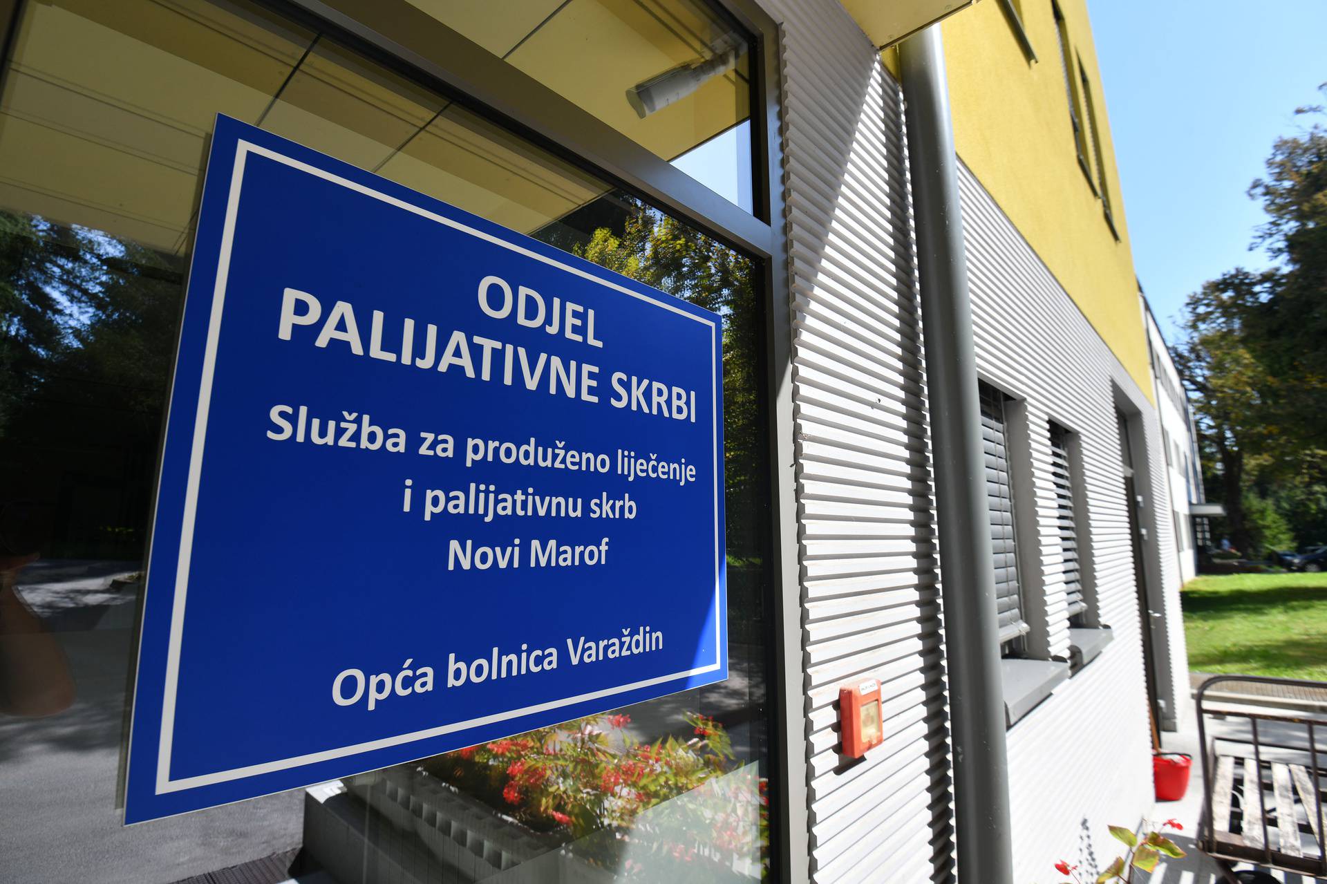 Novi Marof: Služba za produženo liječenje i palijativnu skrb