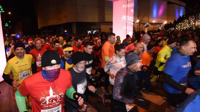 Varaždin: Održana 40. Novogodišnja utrka Grada Varaždina