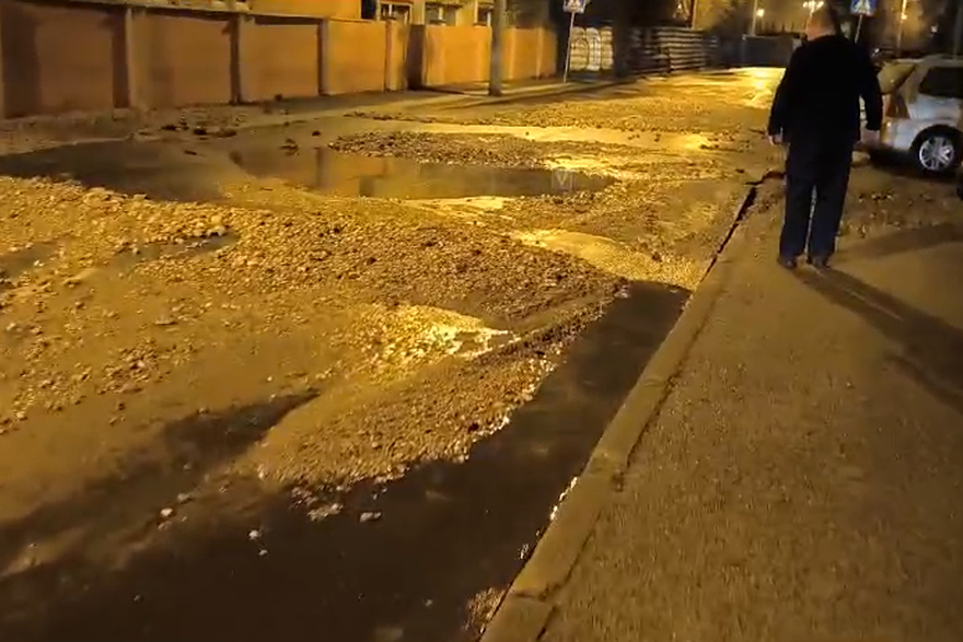 Zagreb: Puknuće cijevi