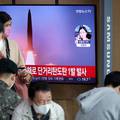 Nuklearni test S. Koreje između 16. listopada i 7. studenog?