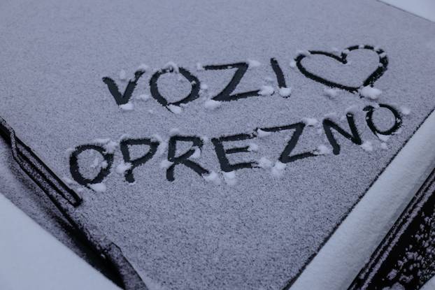 Snijeg je počeo padati i u Zagrebu