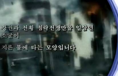 Sj. Koreja objavila snimku na kojoj razaraju američki grad