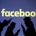 Vlasti u Italiji kaznile Facebook sa sedam milijuna eura