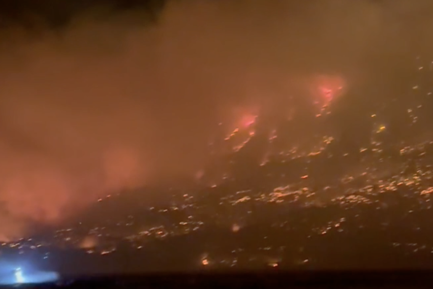 Snimka s mora požara u Lokvi rogoznici