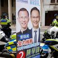 Hong Kong: Prvi parlamentarni izbori nakon gušenja prosvjeda