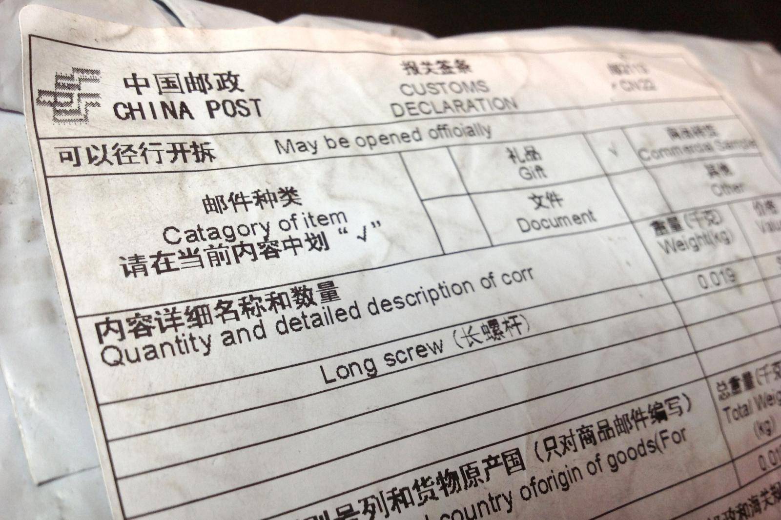 Uzalud čekate pošiljku iz Kine: Razmjena paketa obustavljena