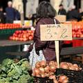 VIDEO Provjerite cijene povrća i voća na tržnici Dolac u Zagrebu