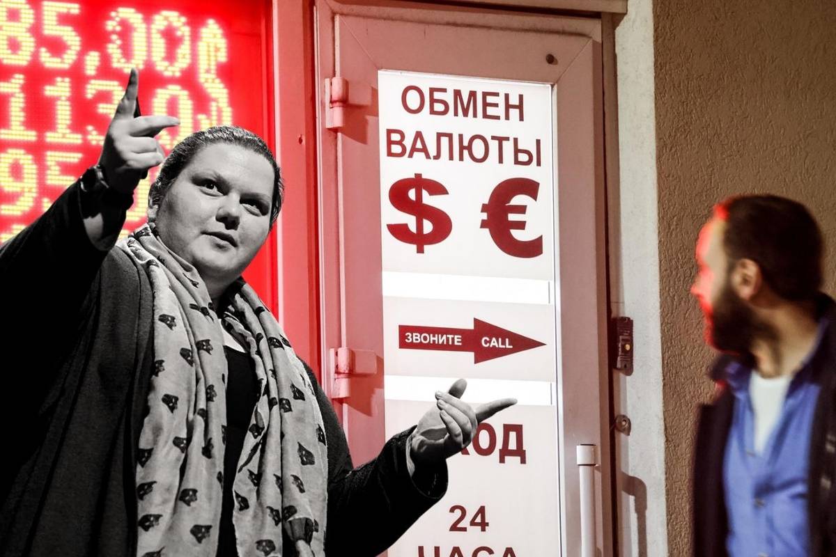 Što je istina oko rublja i zlata? Evo zašto sankcije nisu do kraja devastirale rusku ekonomiju...