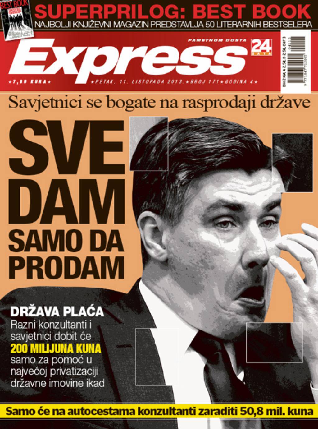 Express