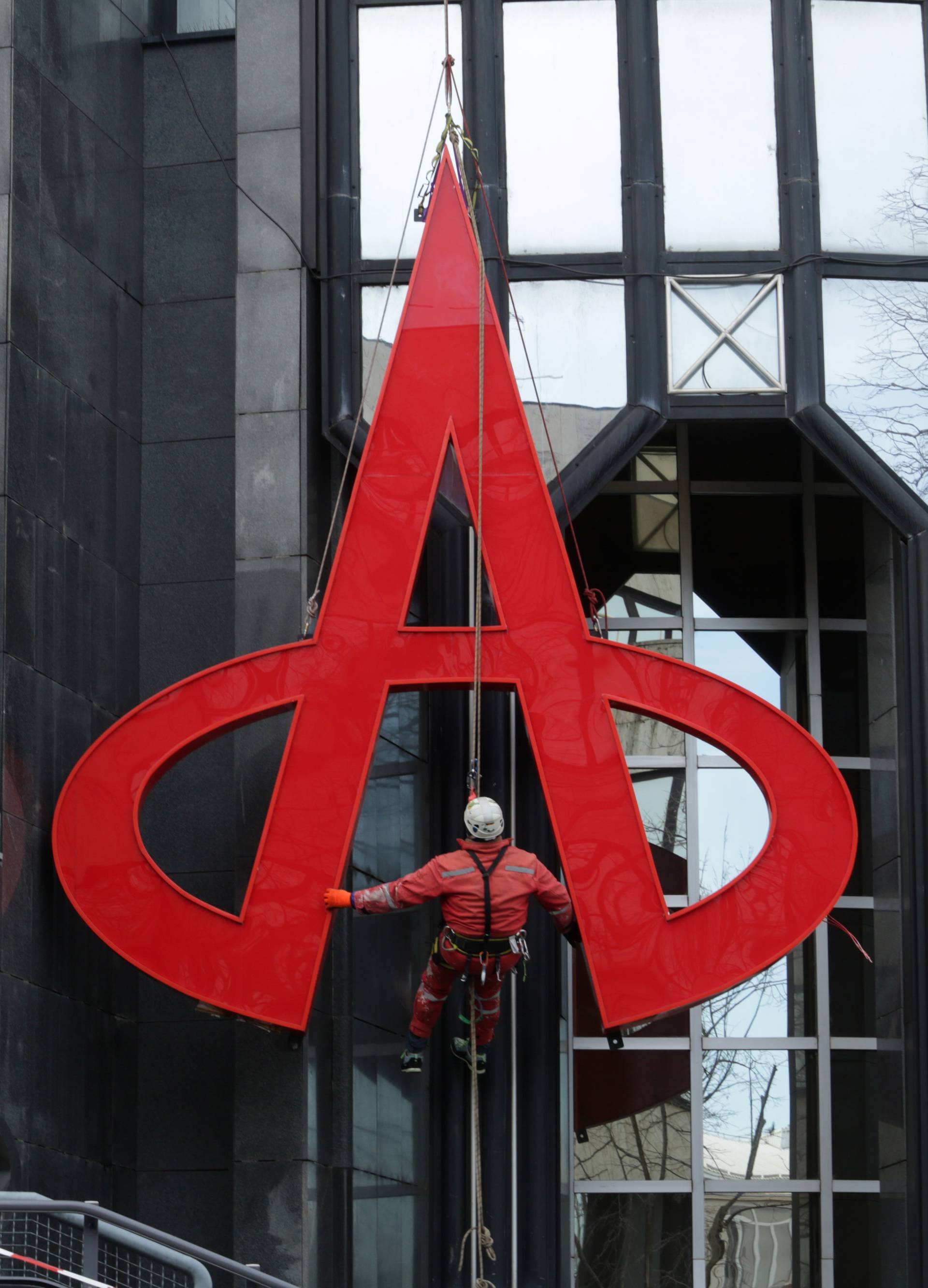'Sberbank bi mogao omekšati poziciju u vezi duga Agrokora'