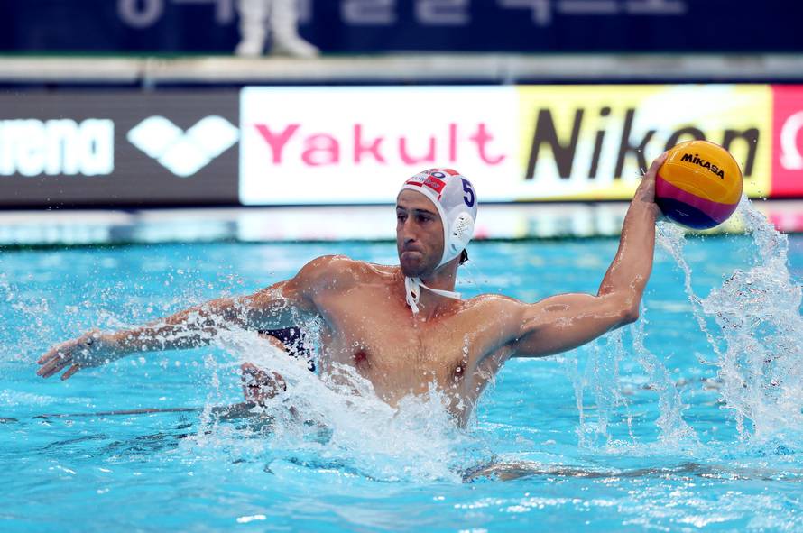 Swimming - 18th FINA World Swimming Championships