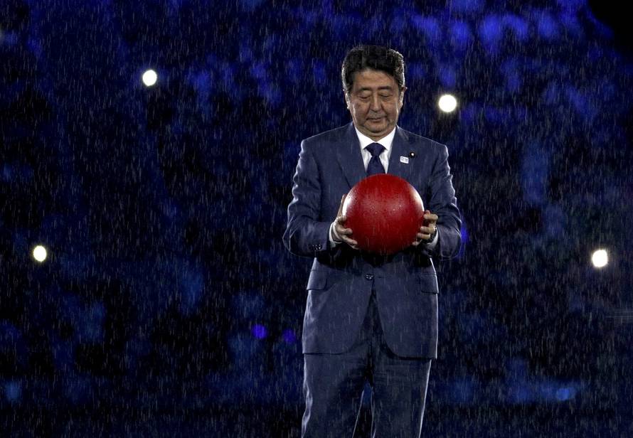 2016 Rio Olympics - Closing ceremony